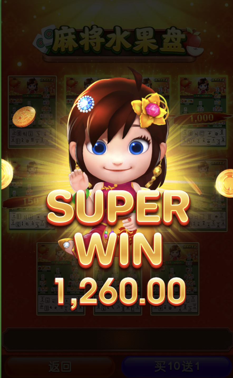 评论图片-棋牌技巧-棋牌策略论坛