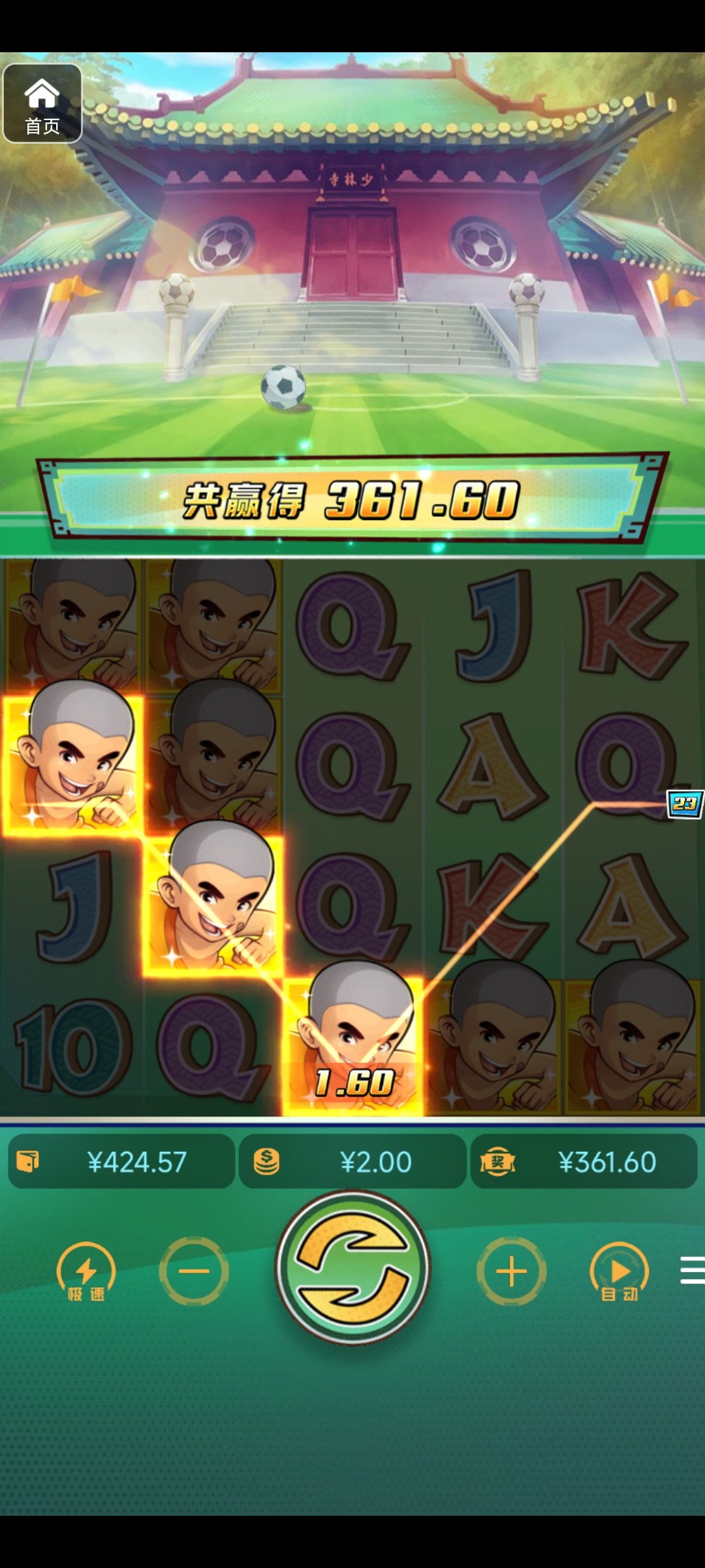 评论图片-棋牌技巧-棋牌策略论坛