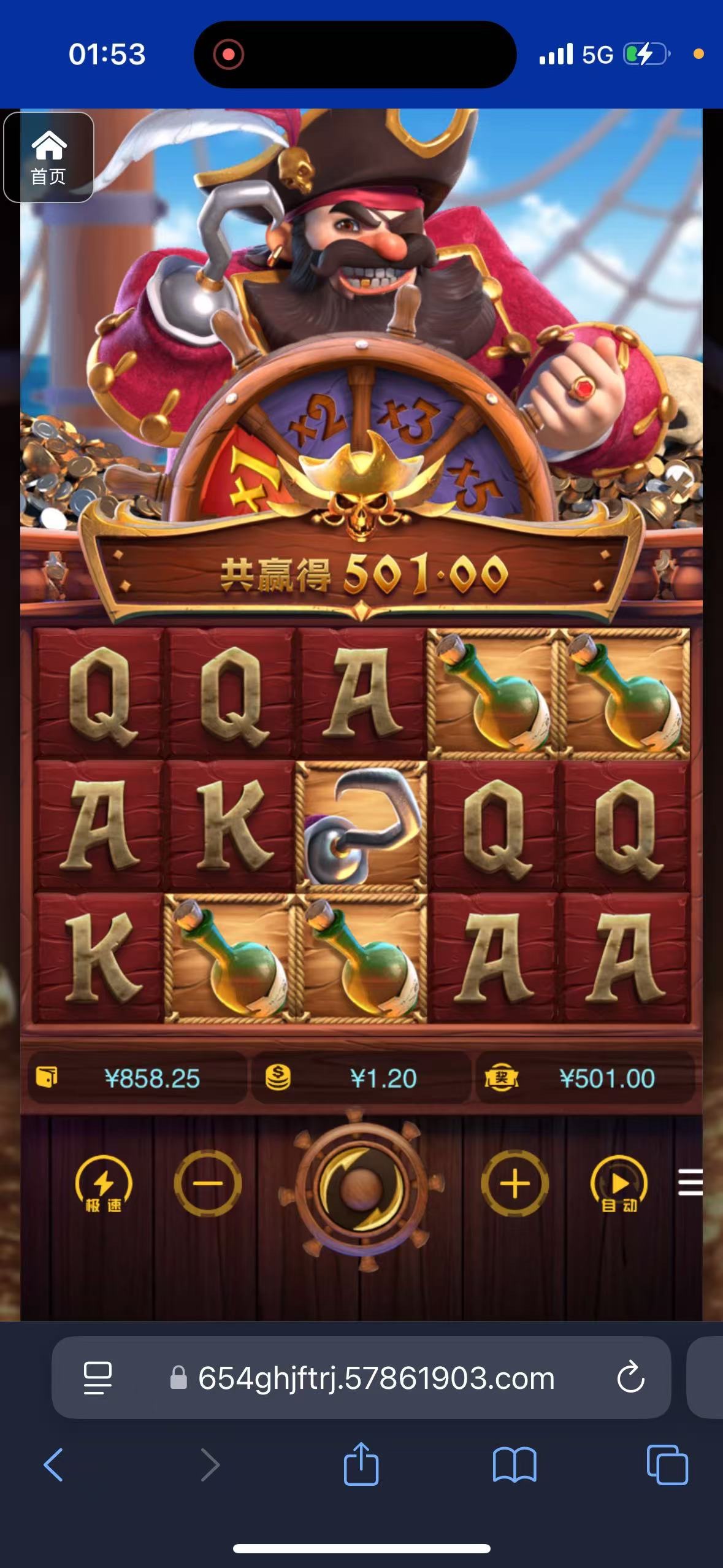 评论图片-棋牌技巧-棋牌策略论坛