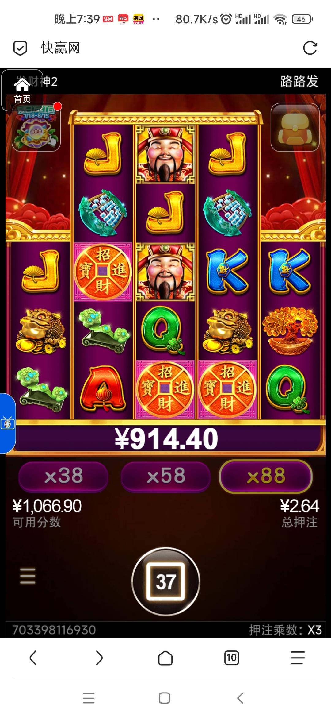 评论图片-棋牌技巧-棋牌策略论坛