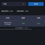 新葡京娱乐场 送8.88-棋牌技巧-棋牌策略论坛