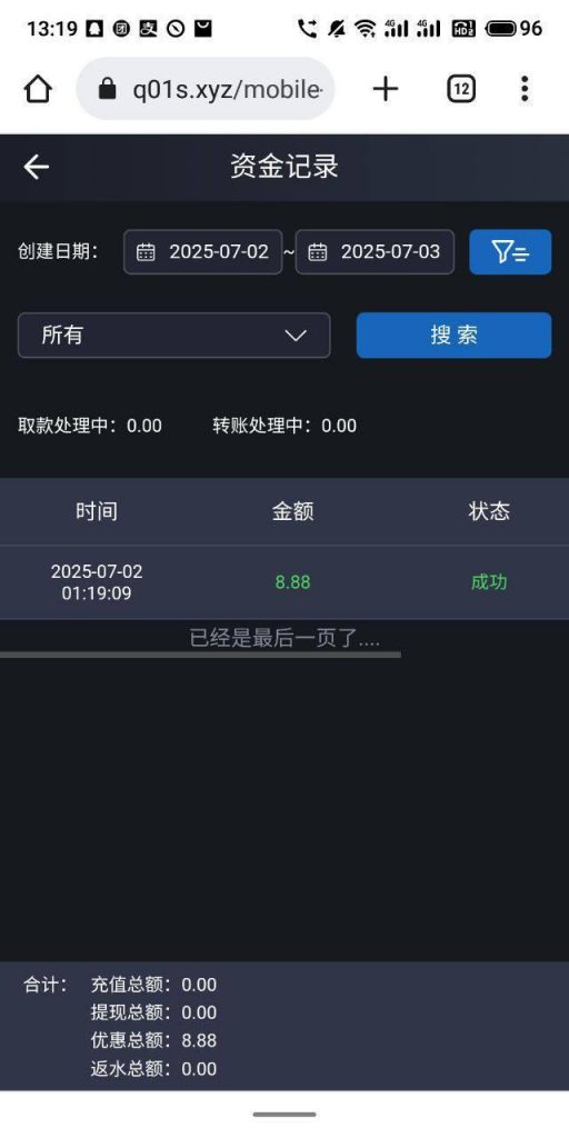 新葡京娱乐场 送8.88-棋牌技巧-棋牌策略论坛