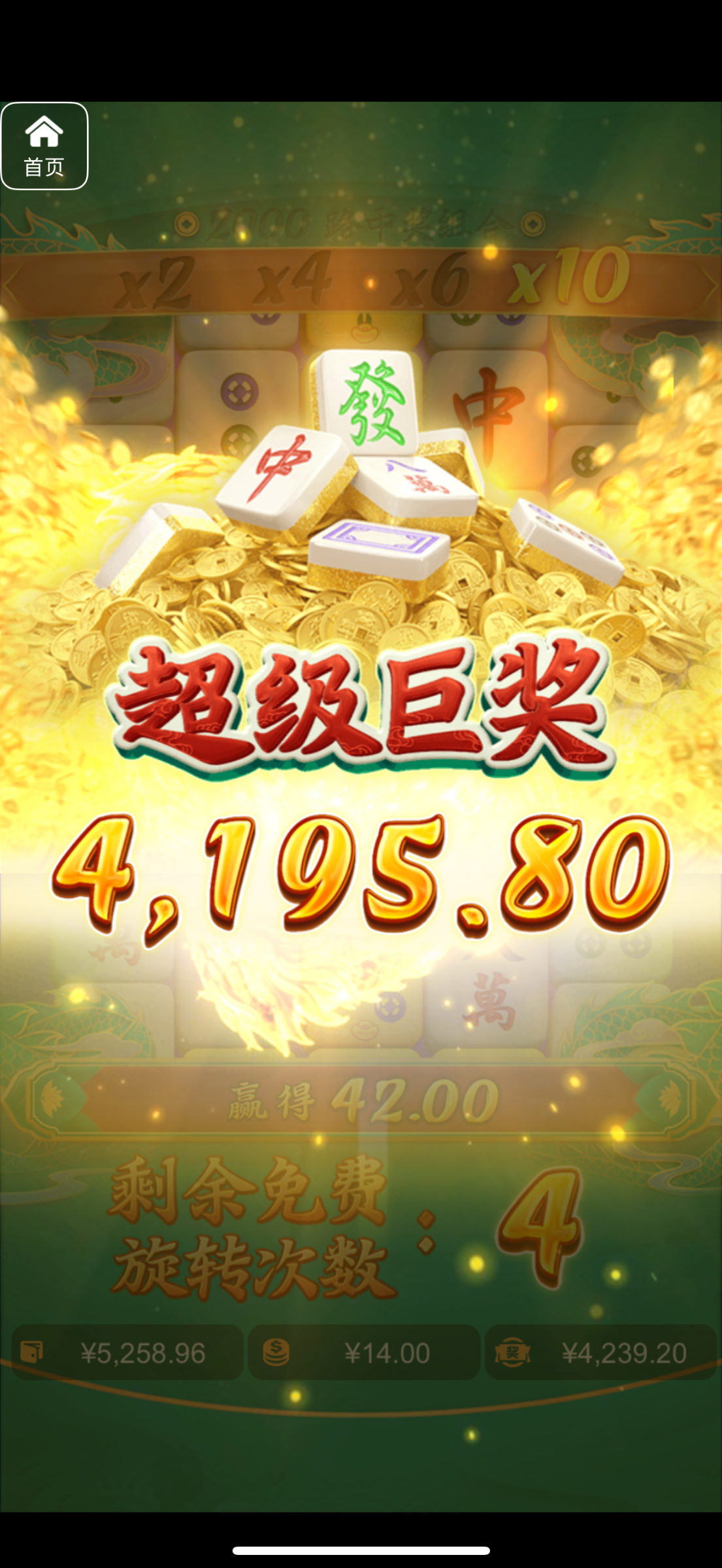 评论图片-棋牌技巧-棋牌策略论坛