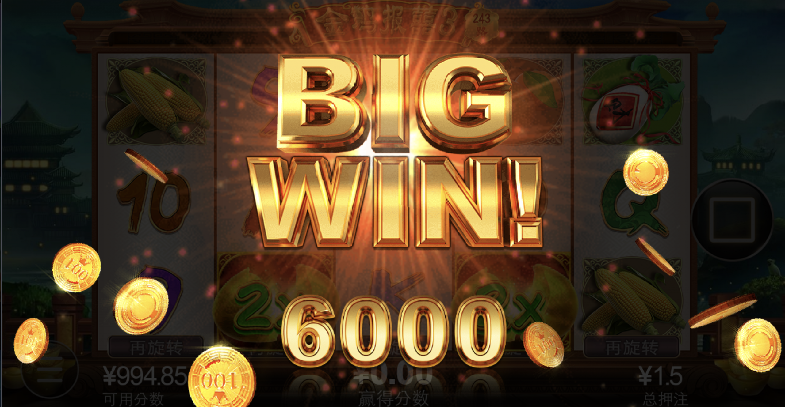 评论图片-棋牌技巧-棋牌策略论坛