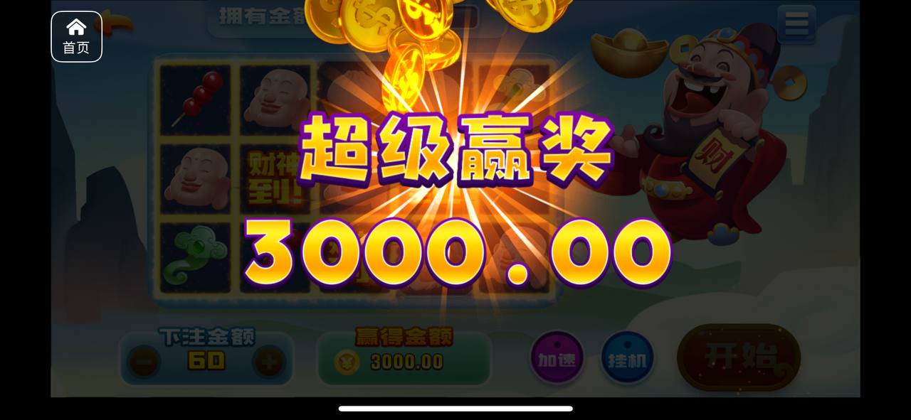 评论图片-棋牌技巧-棋牌策略论坛