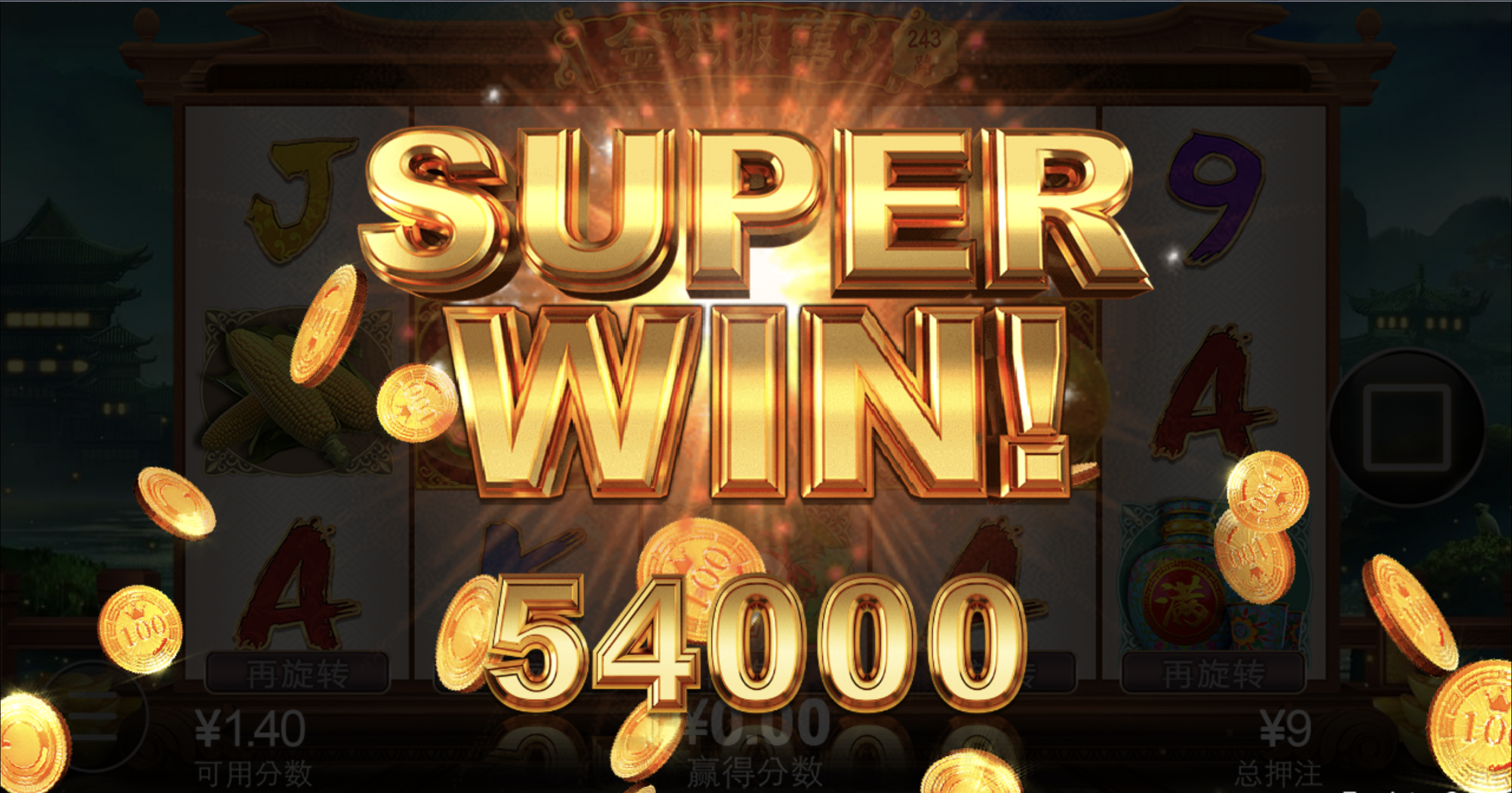 评论图片-棋牌技巧-棋牌策略论坛