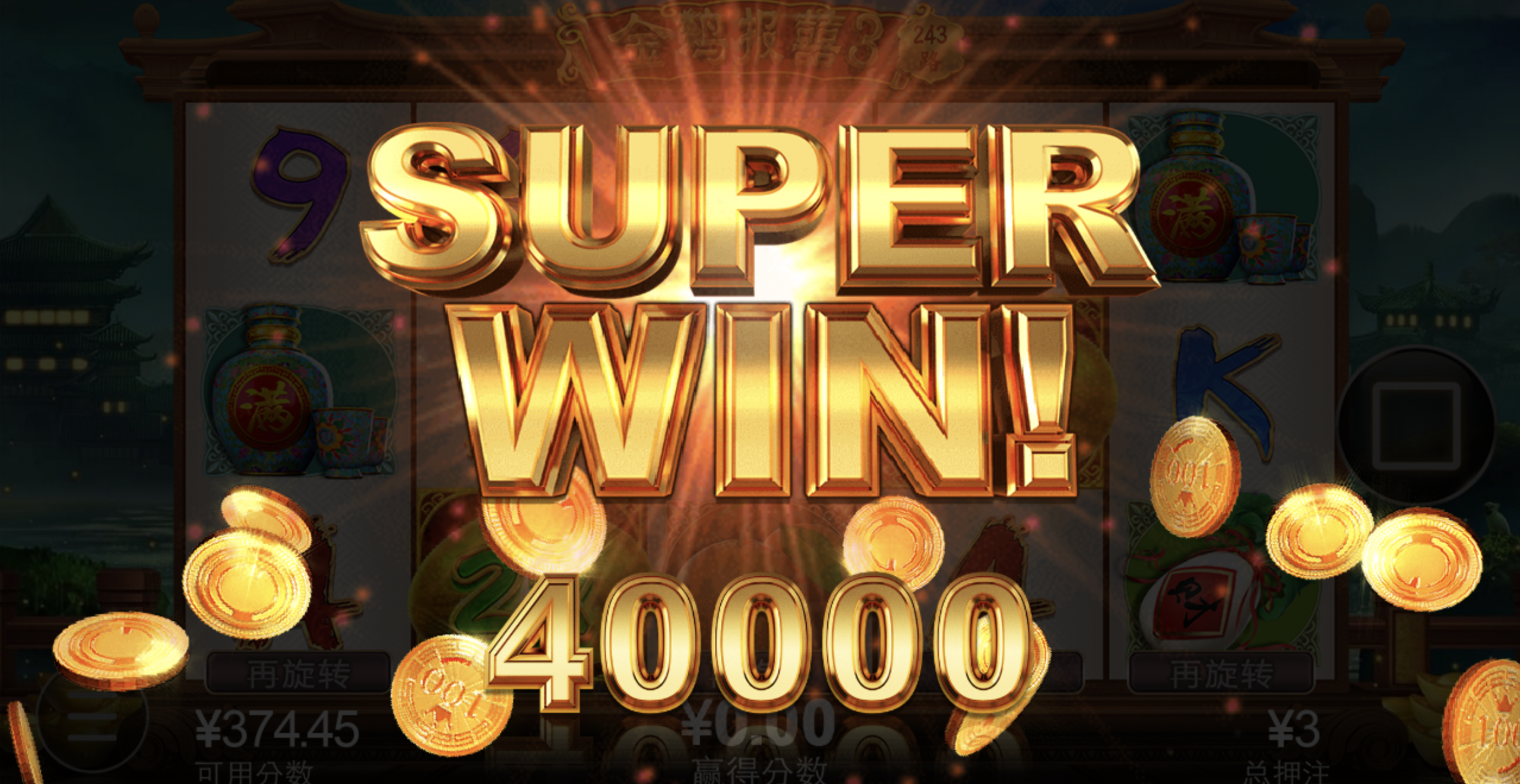 评论图片-棋牌技巧-棋牌策略论坛