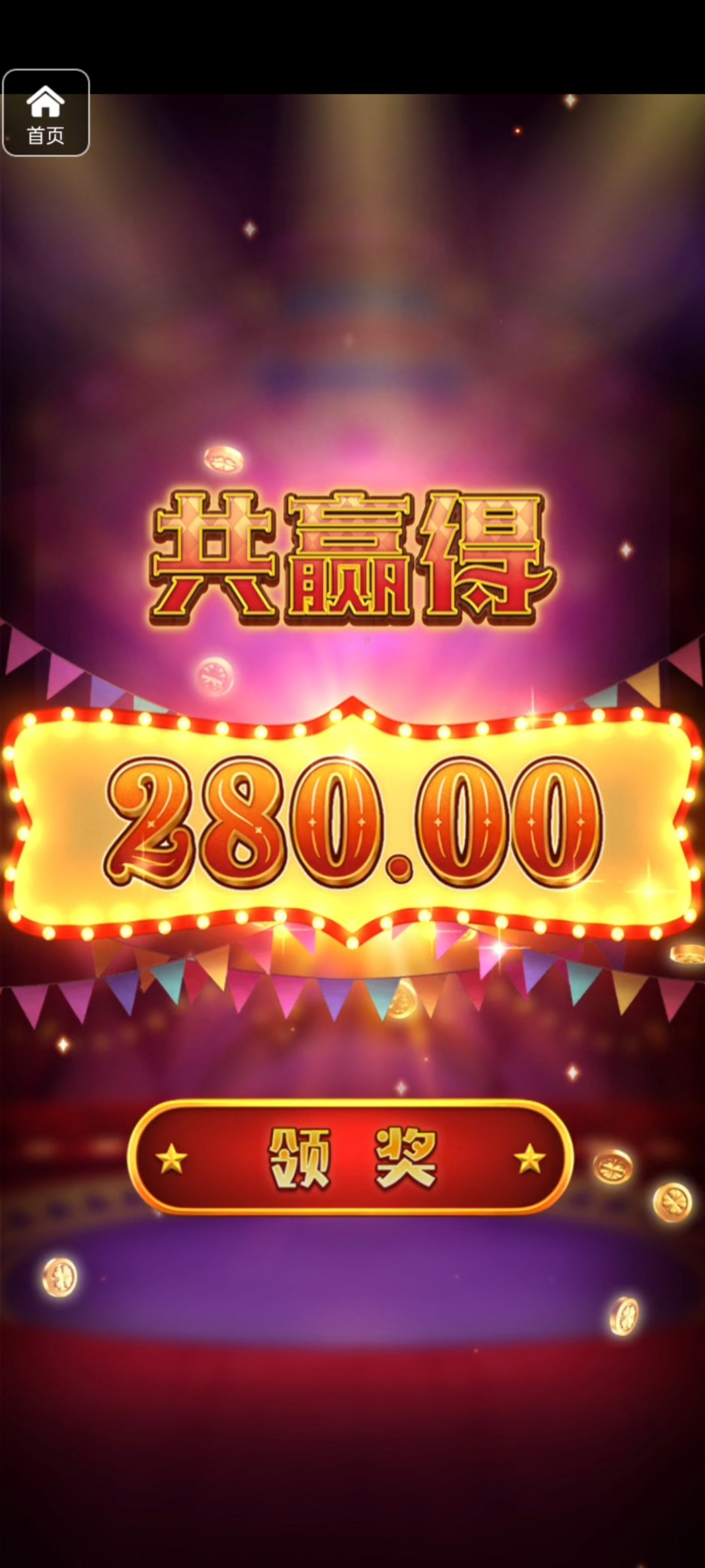 评论图片-棋牌技巧-棋牌策略论坛