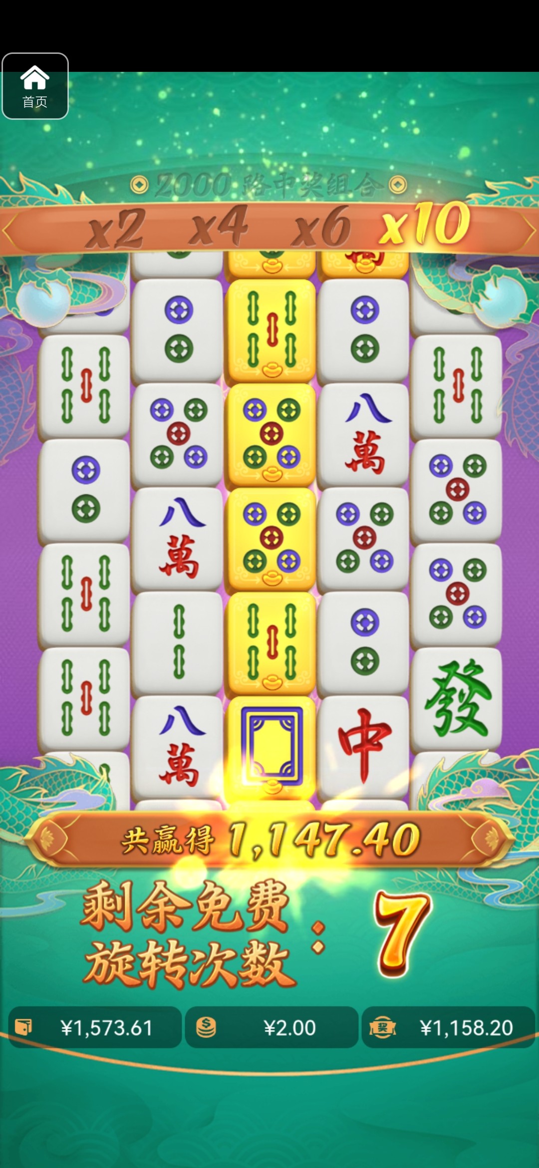 评论图片-棋牌技巧-棋牌策略论坛