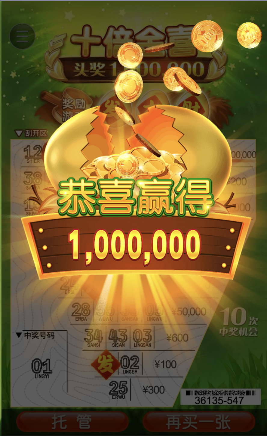 评论图片-棋牌技巧-棋牌策略论坛