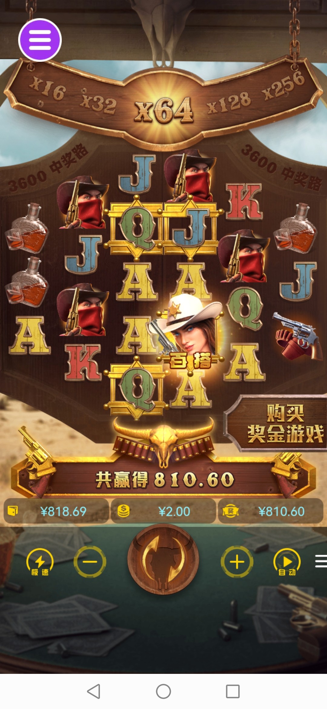 评论图片-棋牌技巧-棋牌策略论坛