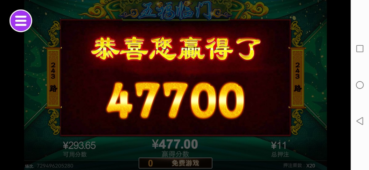 评论图片-棋牌技巧-棋牌策略论坛