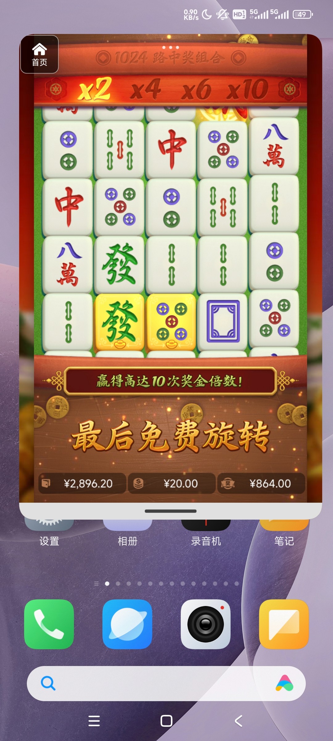 评论图片-棋牌技巧-棋牌策略论坛