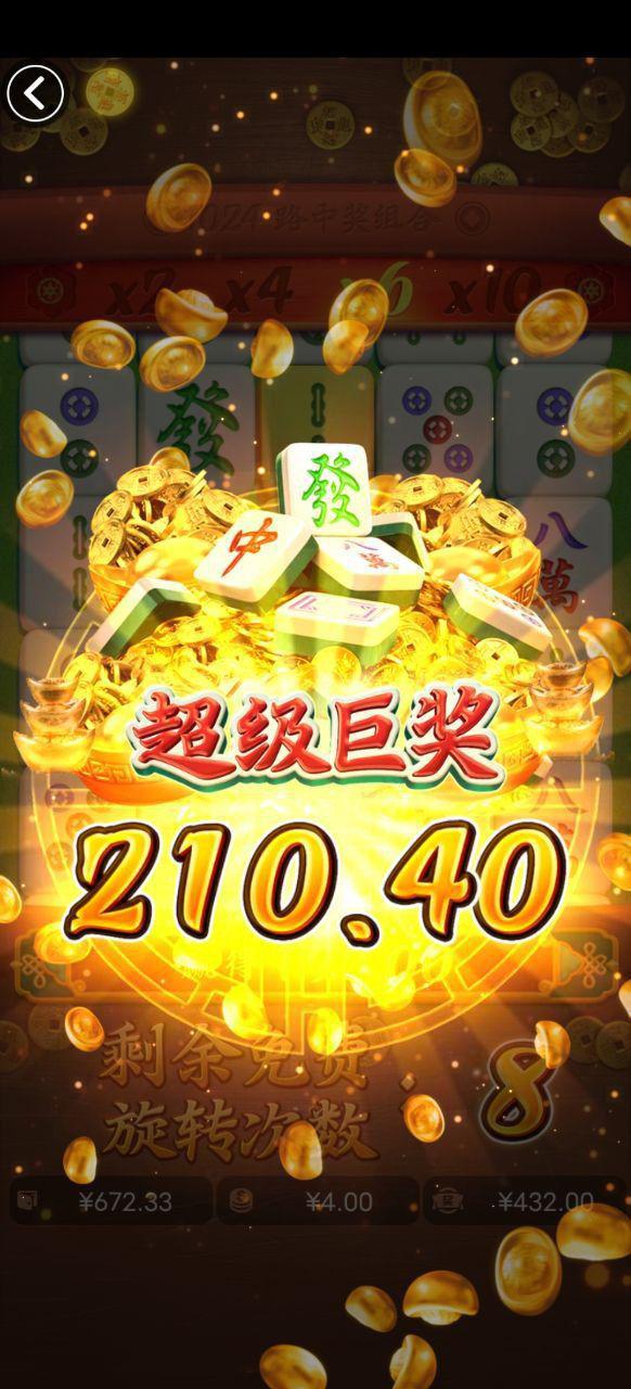 评论图片-棋牌技巧-棋牌策略论坛