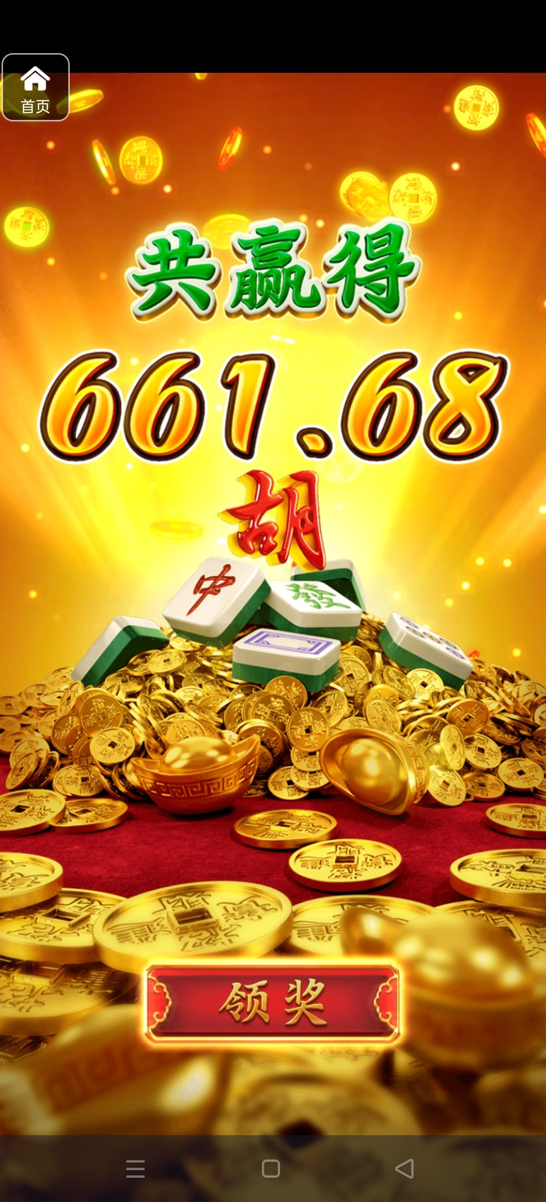 评论图片-棋牌技巧-棋牌策略论坛