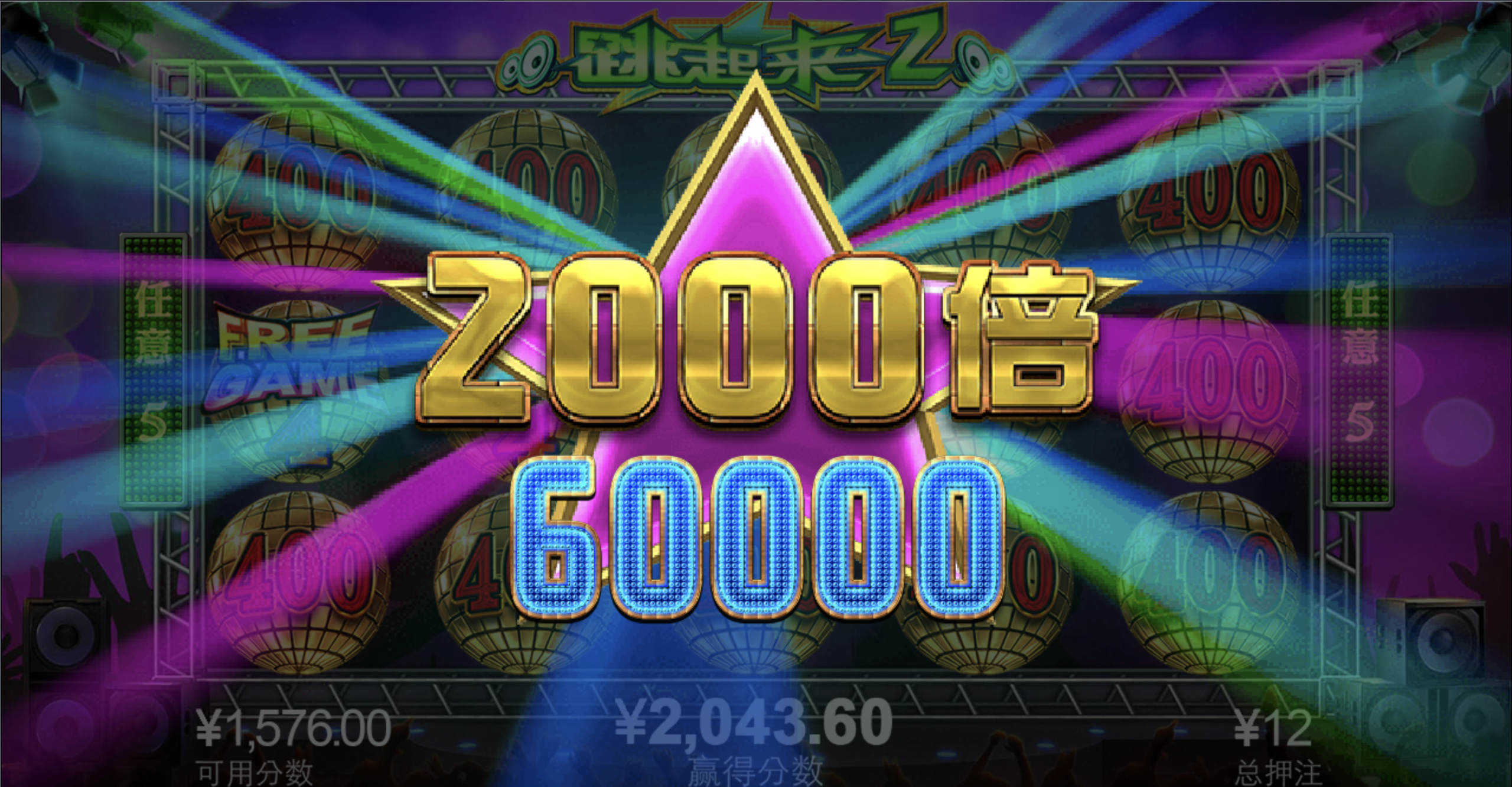 评论图片-棋牌技巧-棋牌策略论坛