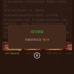 澳门银河99  验证彩金-棋牌技巧-棋牌策略论坛