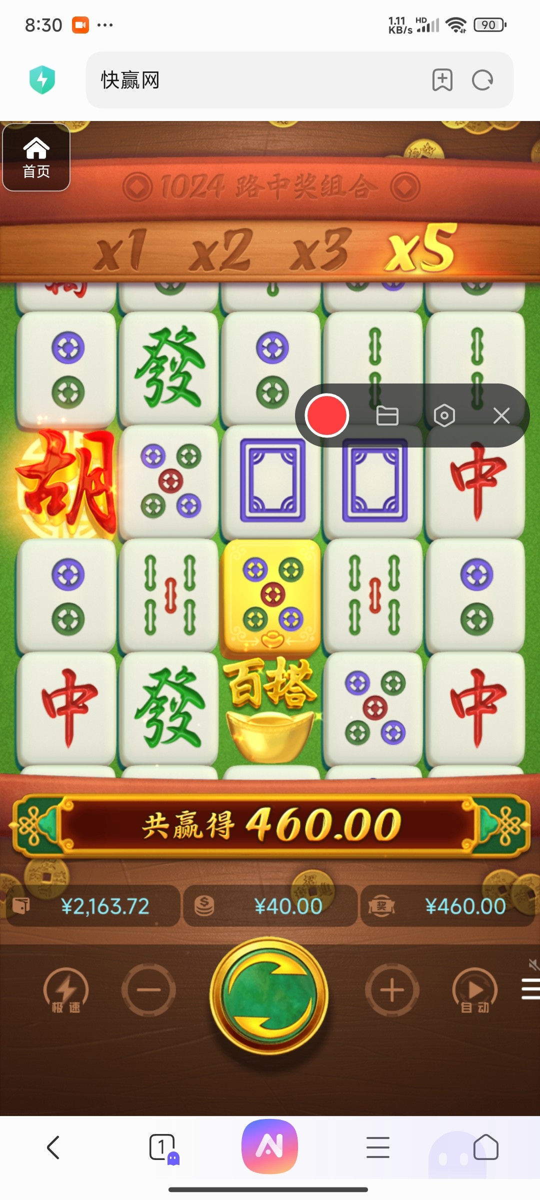 评论图片-棋牌技巧-棋牌策略论坛