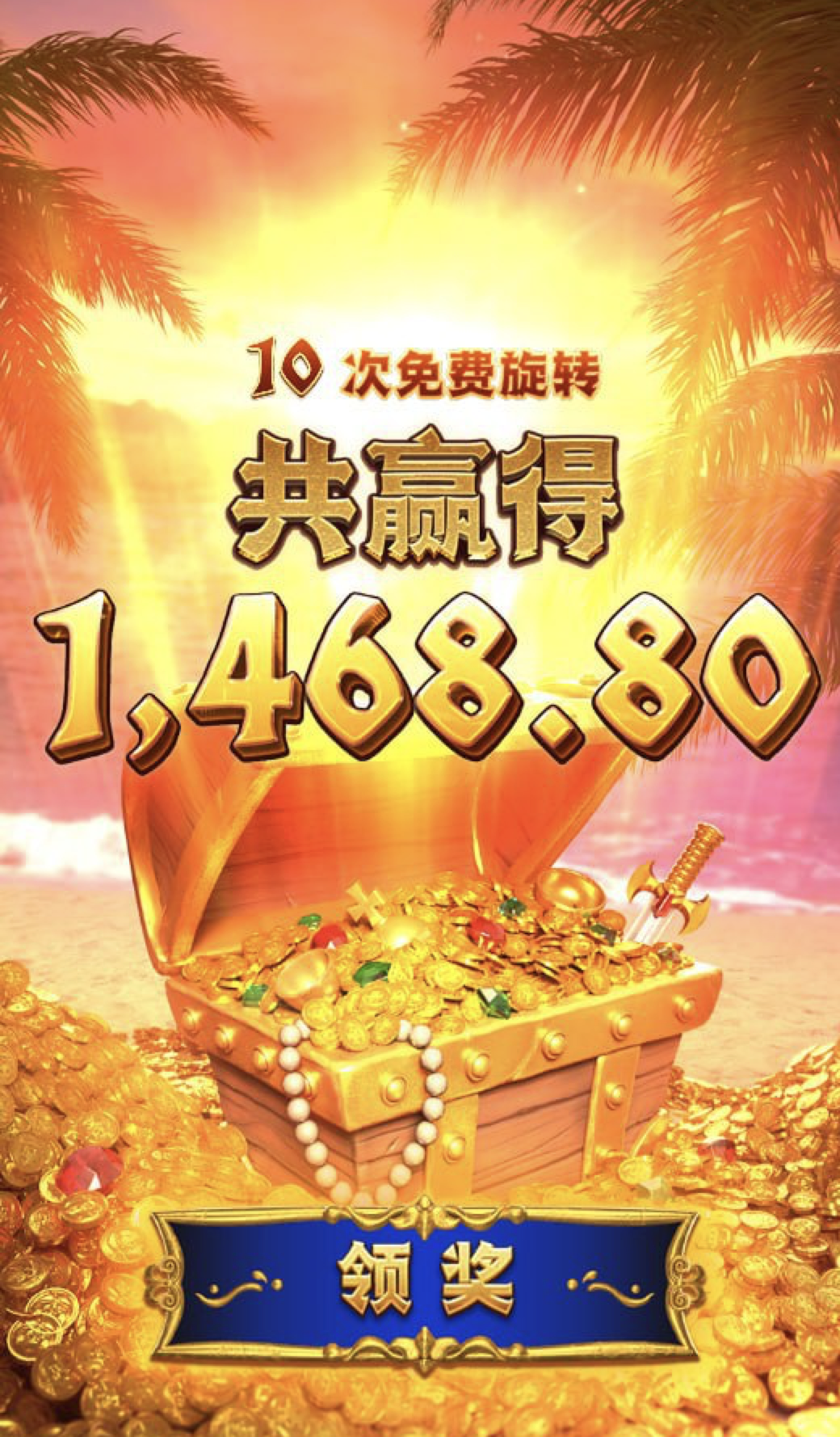 评论图片-棋牌技巧-棋牌策略论坛