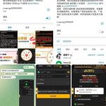 黑平台威尼斯人-棋牌技巧-棋牌策略论坛