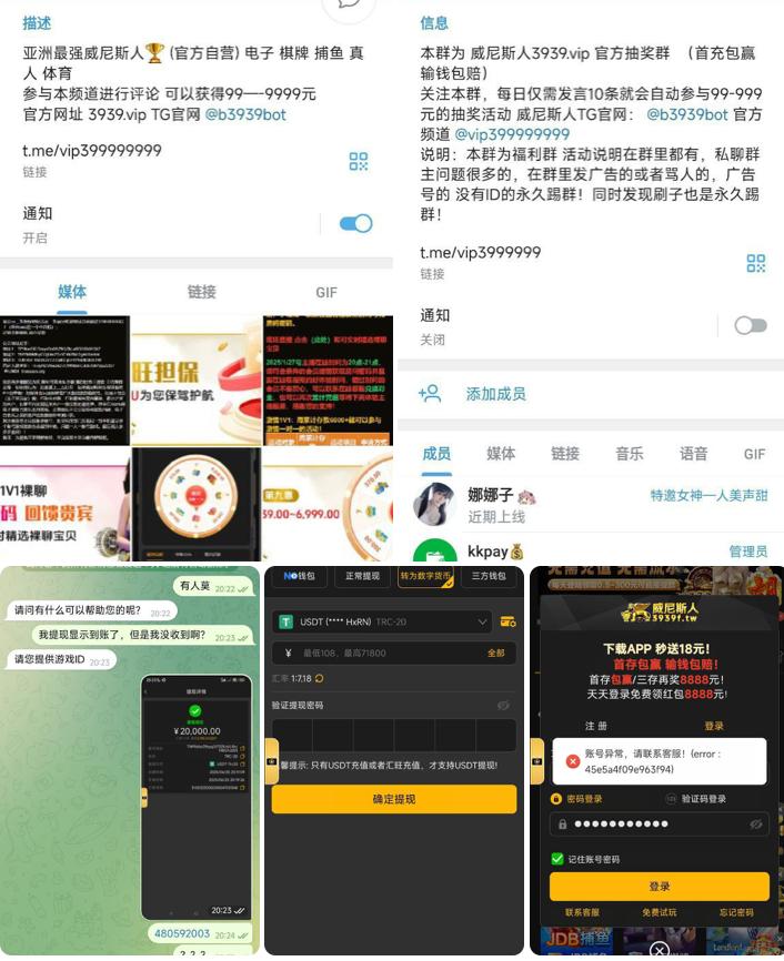 72ca951d0420250705144742