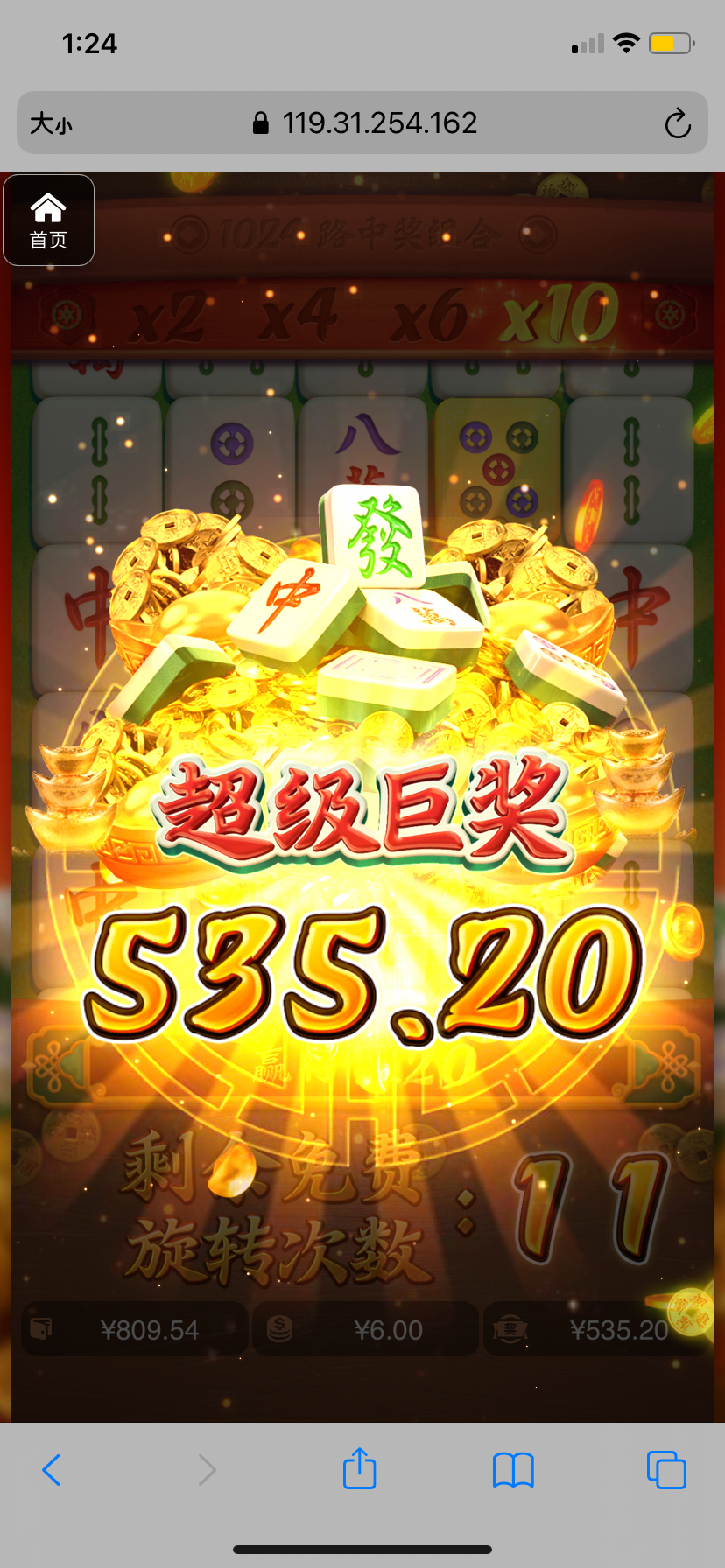 评论图片-棋牌技巧-棋牌策略论坛