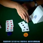 我的足球博彩经验:如何从新手到达成稳定盈利?-棋牌技巧-棋牌策略论坛