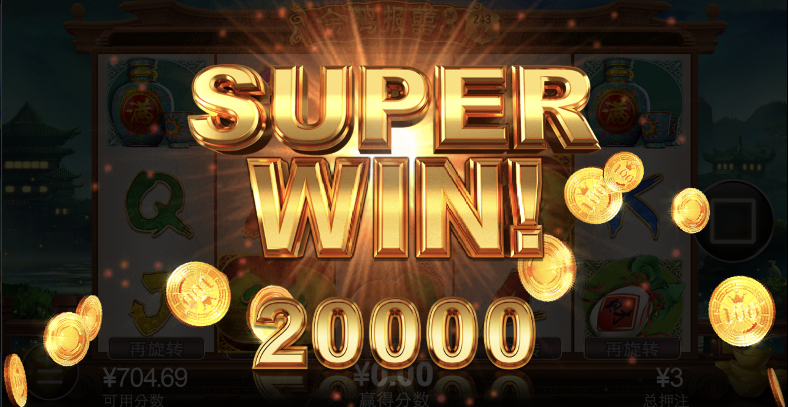 评论图片-棋牌技巧-棋牌策略论坛