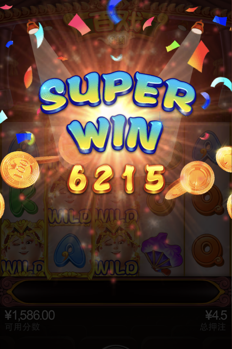 评论图片-棋牌技巧-棋牌策略论坛