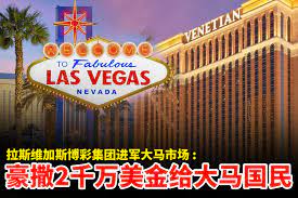 篮球赛事投注:如何在高赔率环境中获得长期盈利?