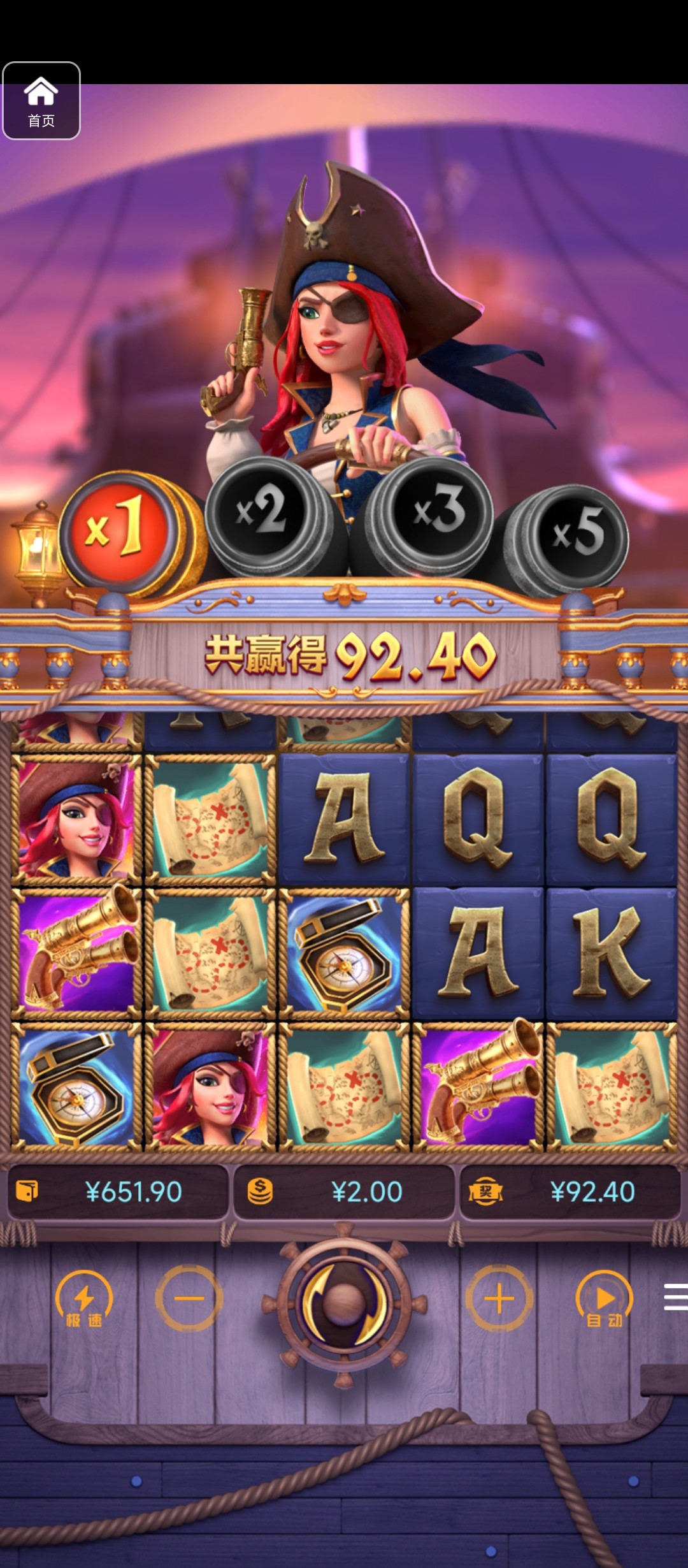 评论图片-棋牌技巧-棋牌策略论坛