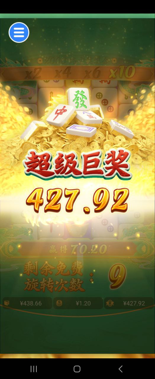 评论图片-棋牌技巧-棋牌策略论坛