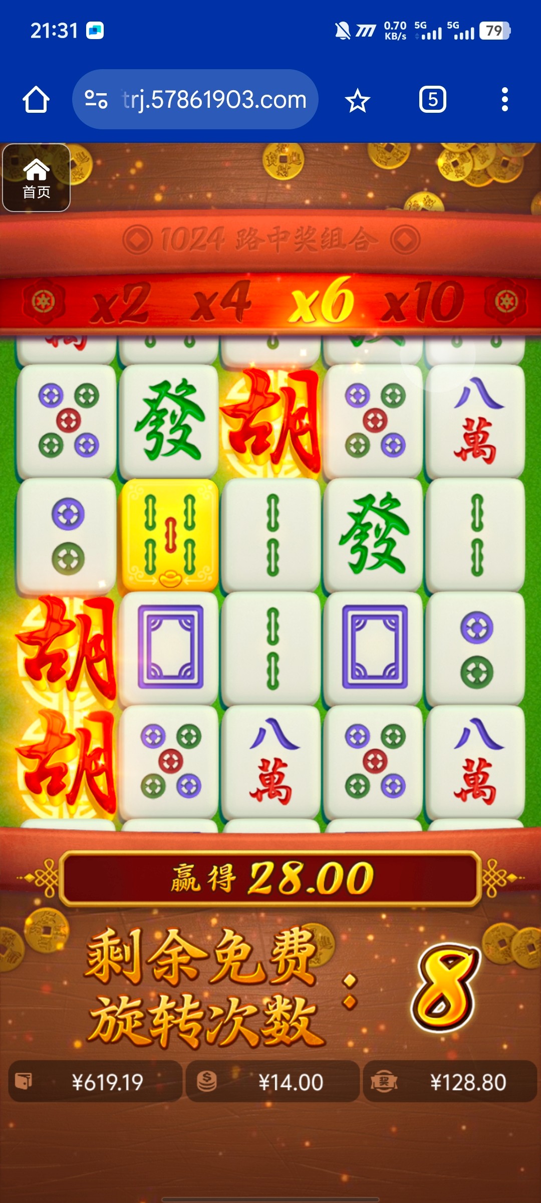 评论图片-棋牌技巧-棋牌策略论坛