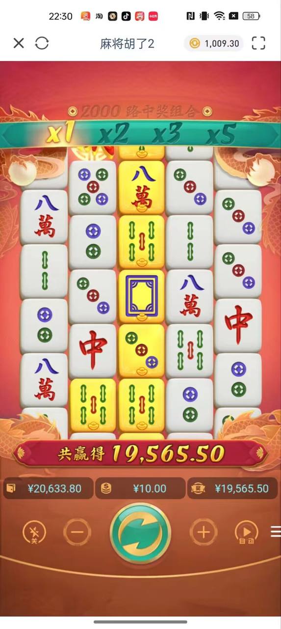 评论图片-棋牌技巧-棋牌策略论坛