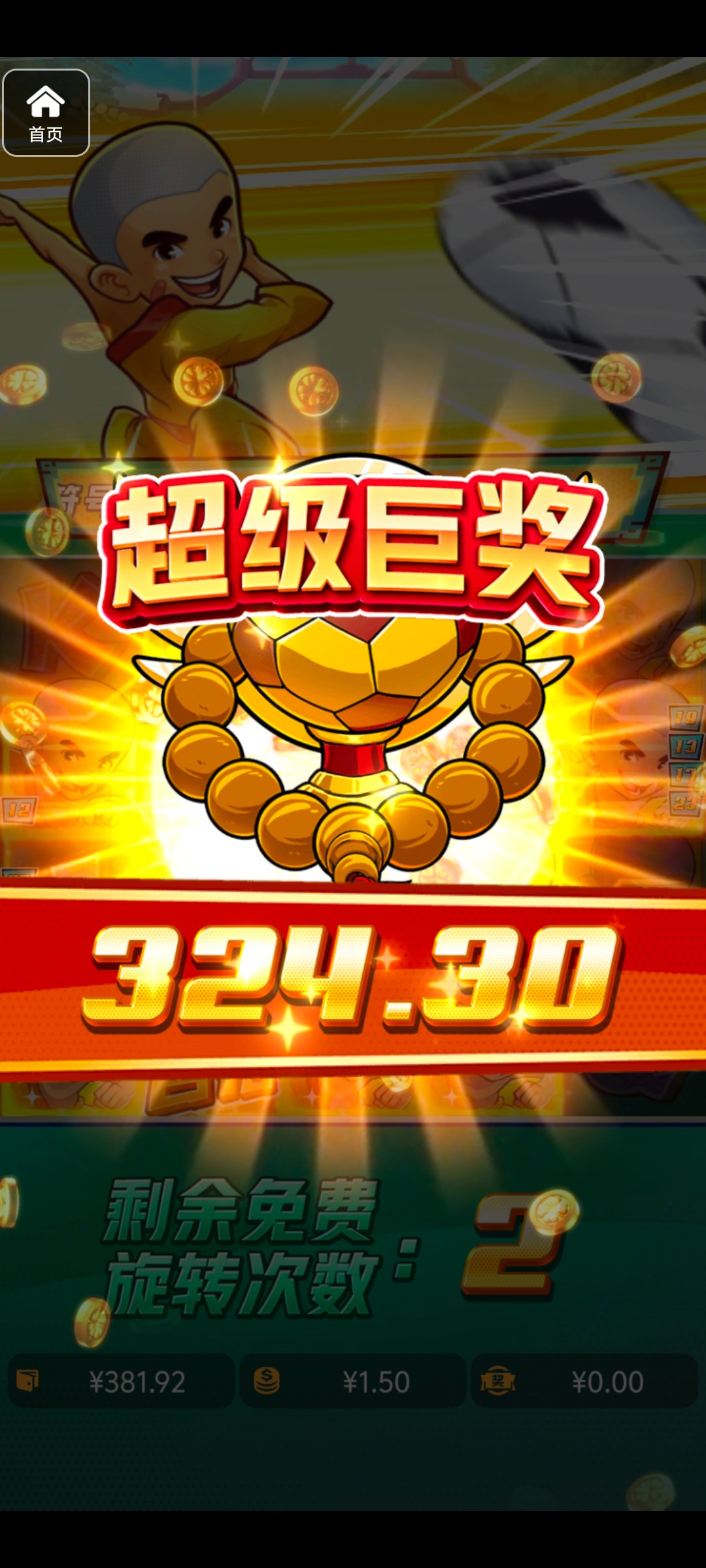 评论图片-棋牌技巧-棋牌策略论坛