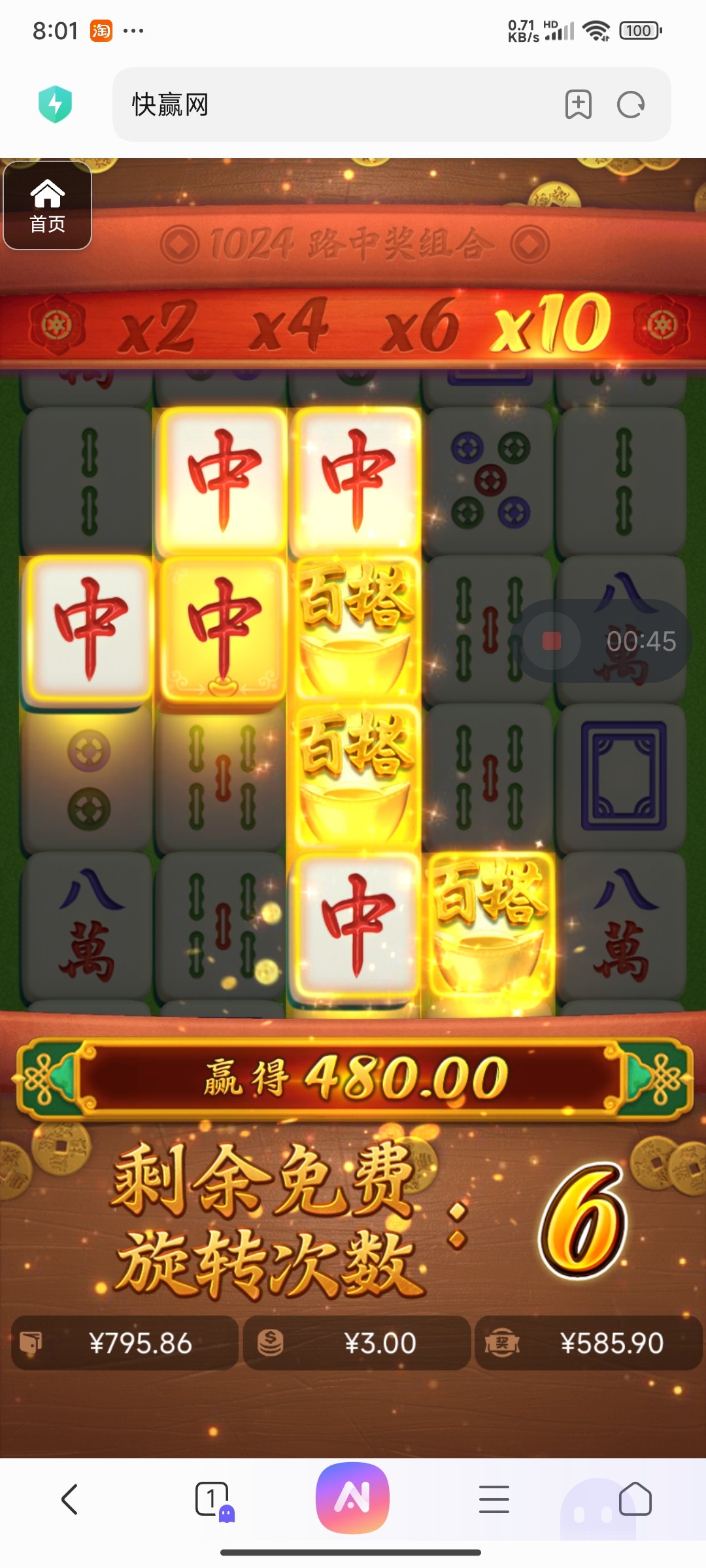 评论图片-棋牌技巧-棋牌策略论坛