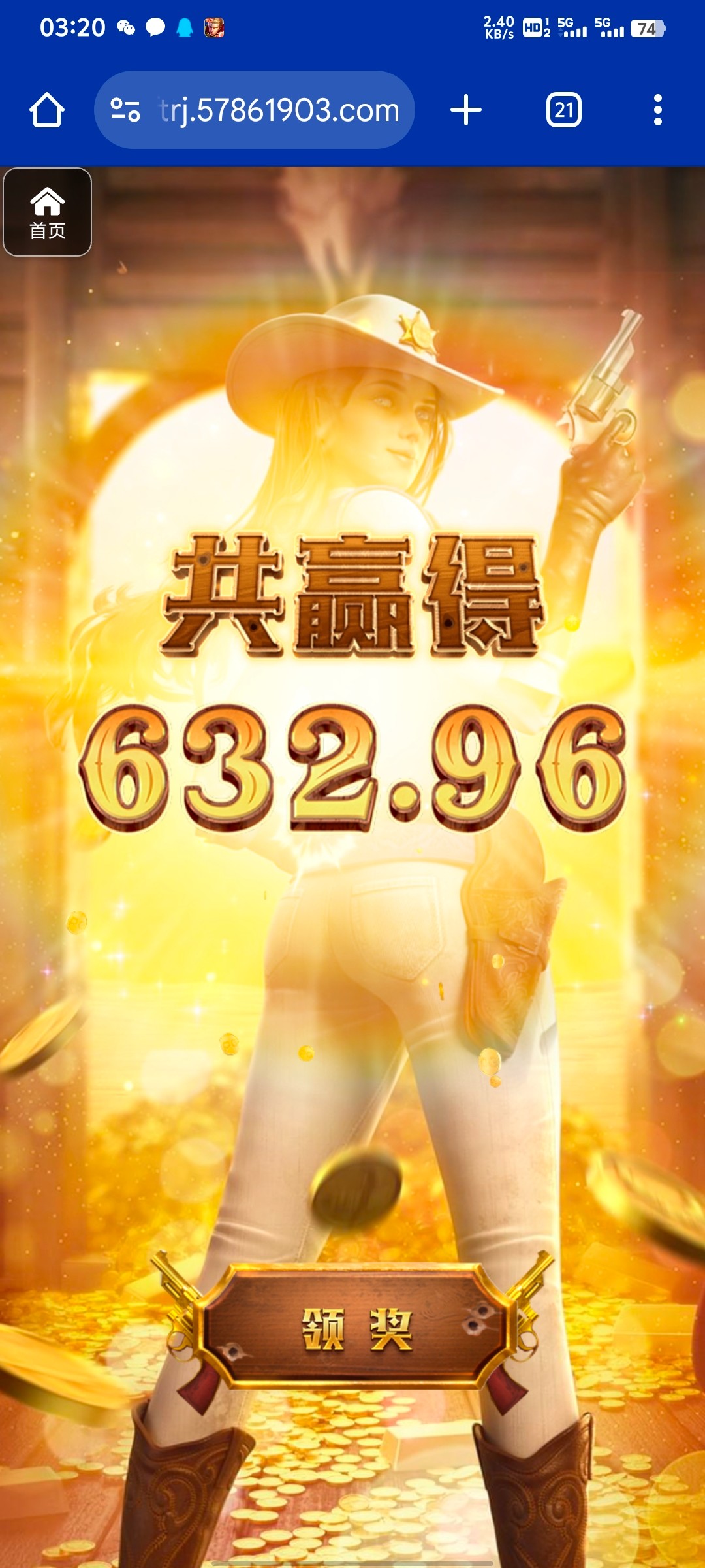 评论图片-棋牌技巧-棋牌策略论坛