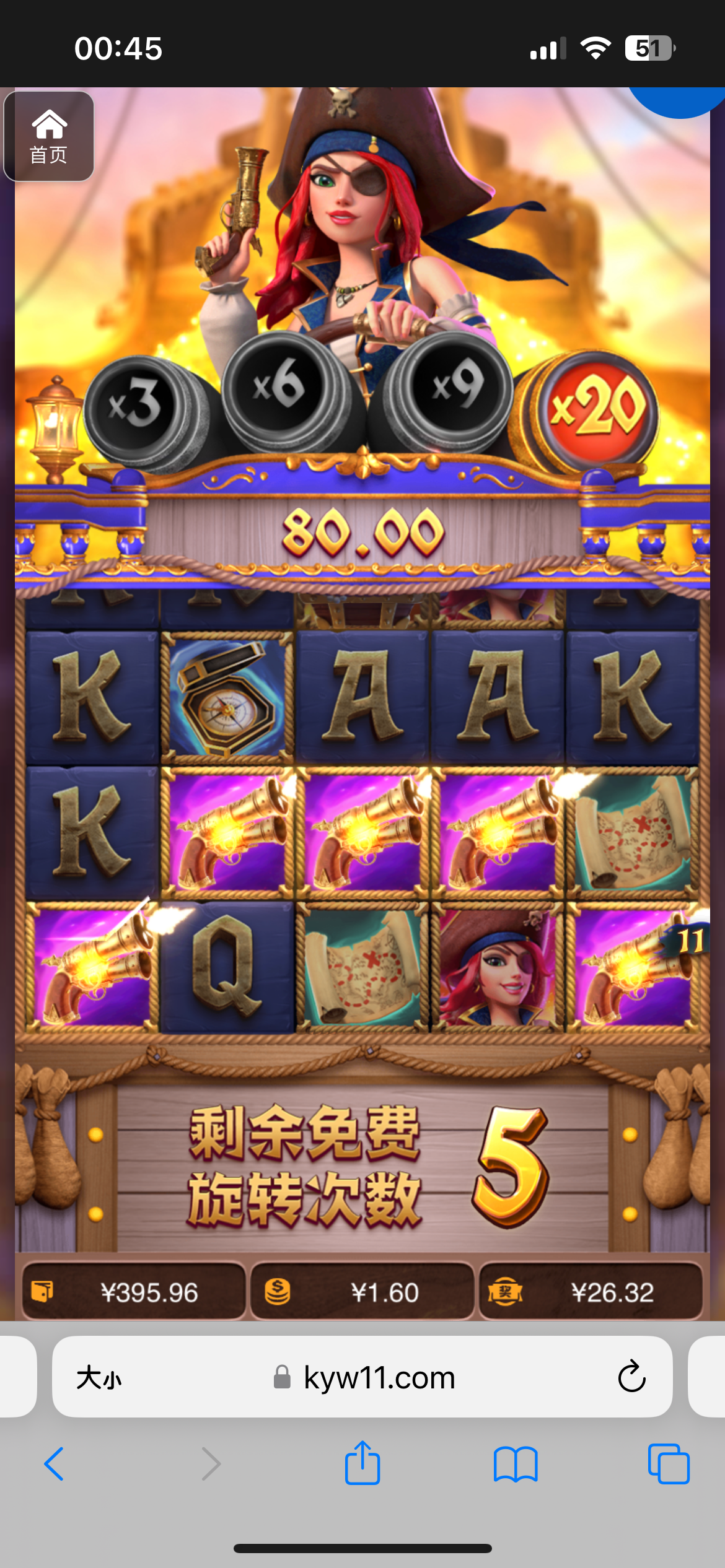 评论图片-棋牌技巧-棋牌策略论坛