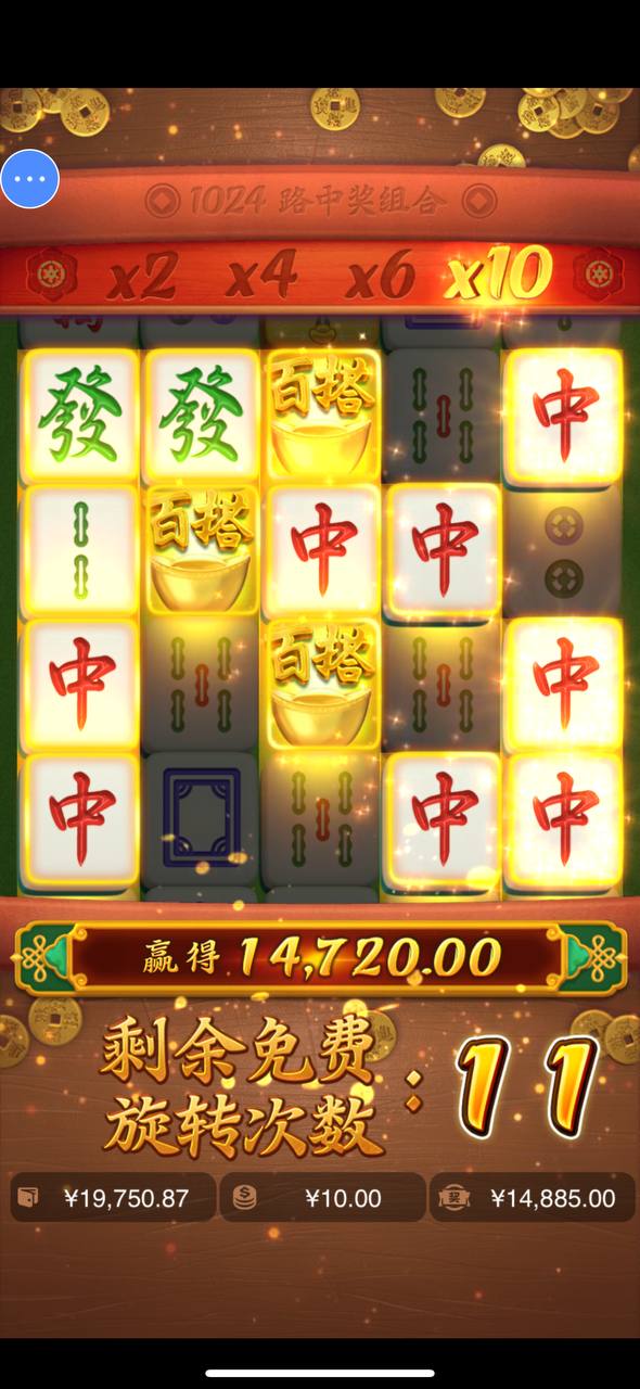 评论图片-棋牌技巧-棋牌策略论坛