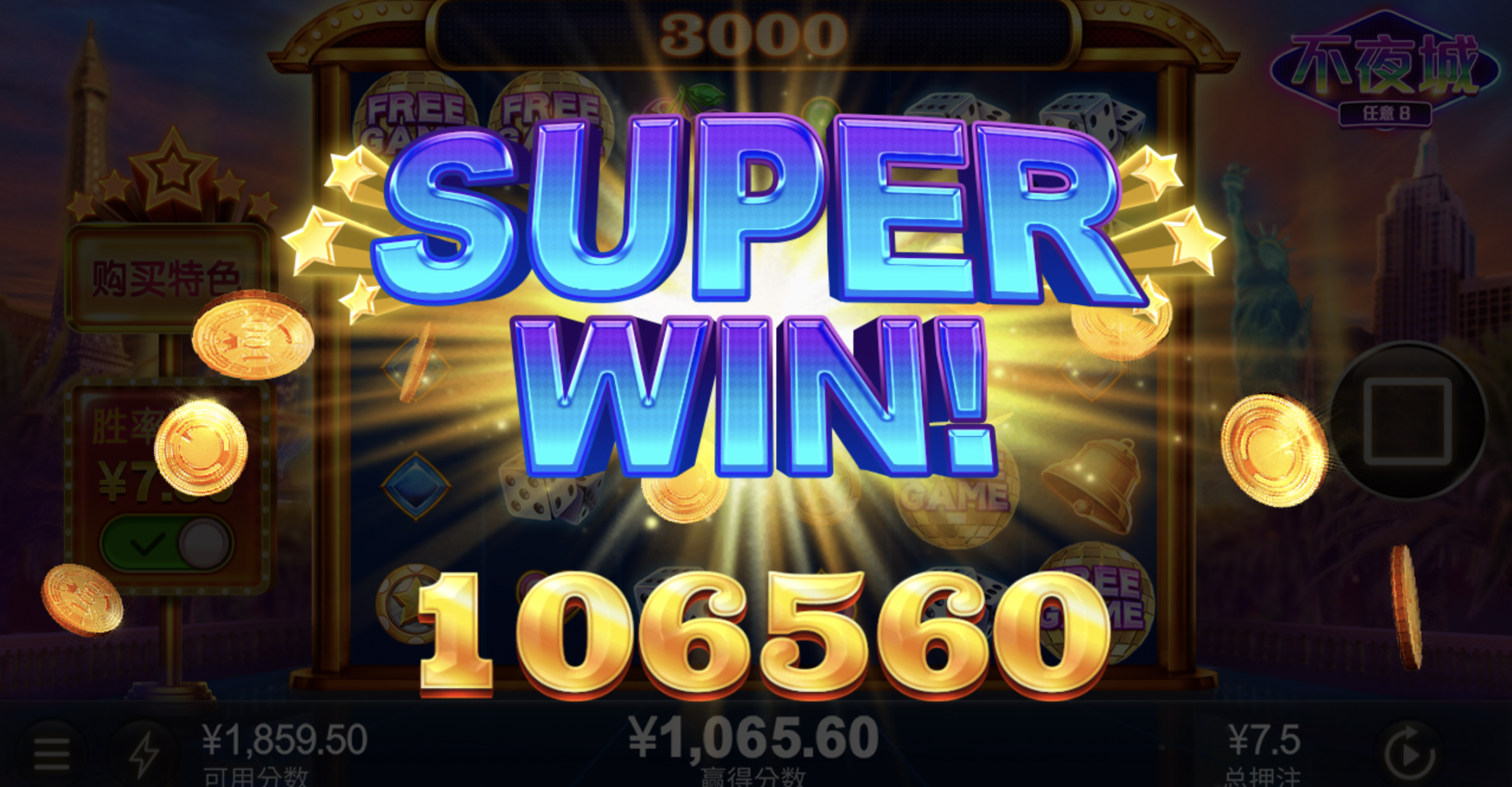 评论图片-棋牌技巧-棋牌策略论坛