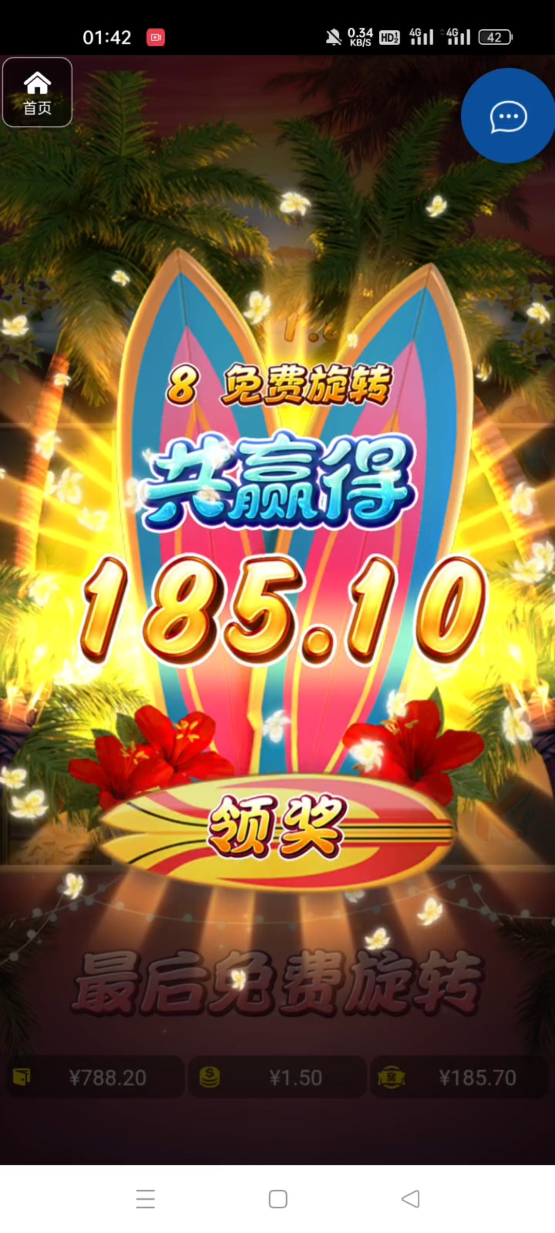 评论图片-棋牌技巧-棋牌策略论坛