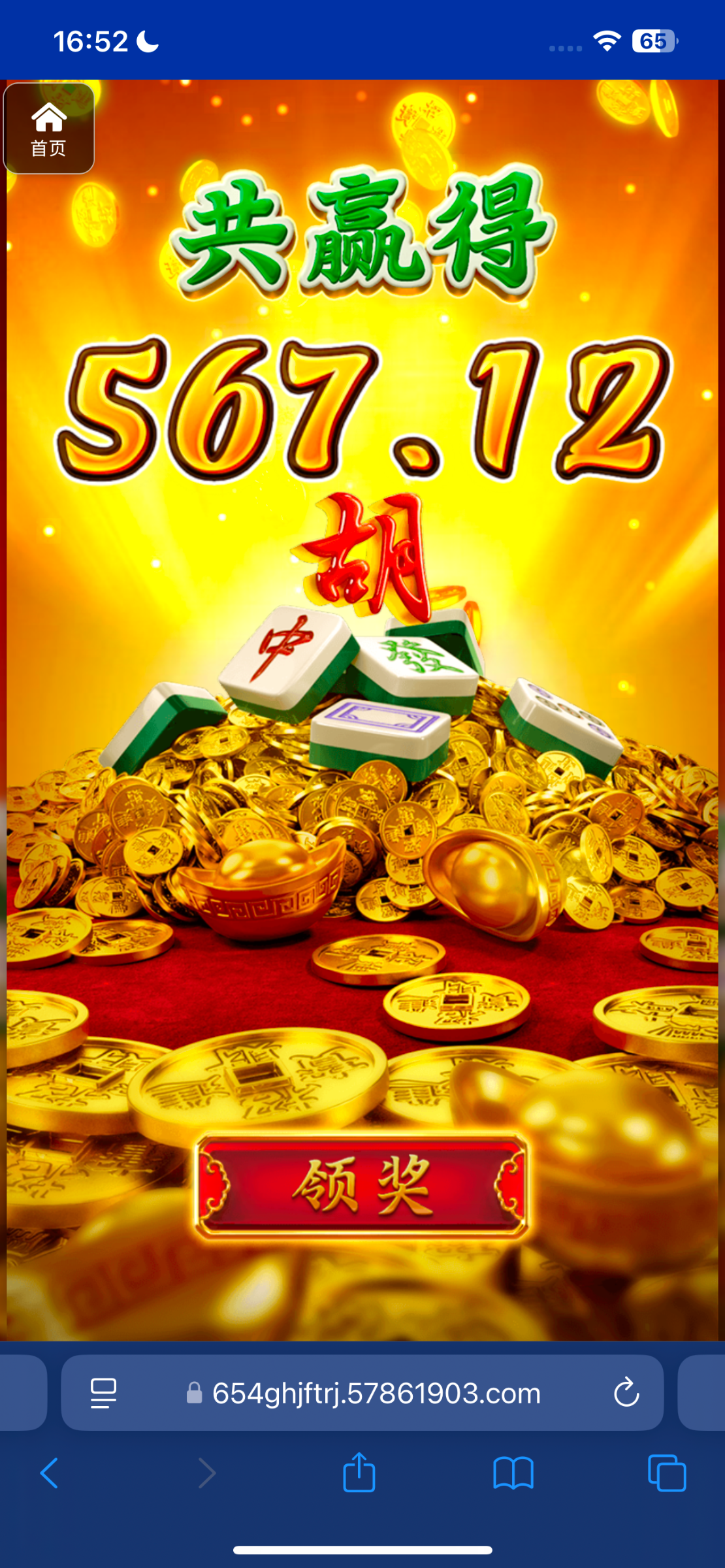 评论图片-棋牌技巧-棋牌策略论坛