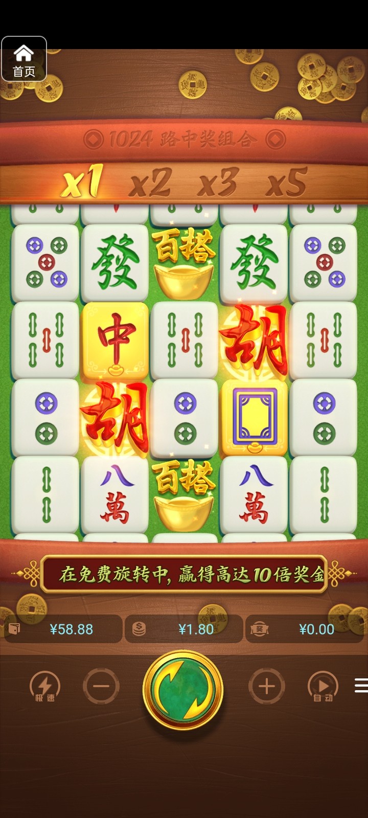 评论图片-棋牌技巧-棋牌策略论坛