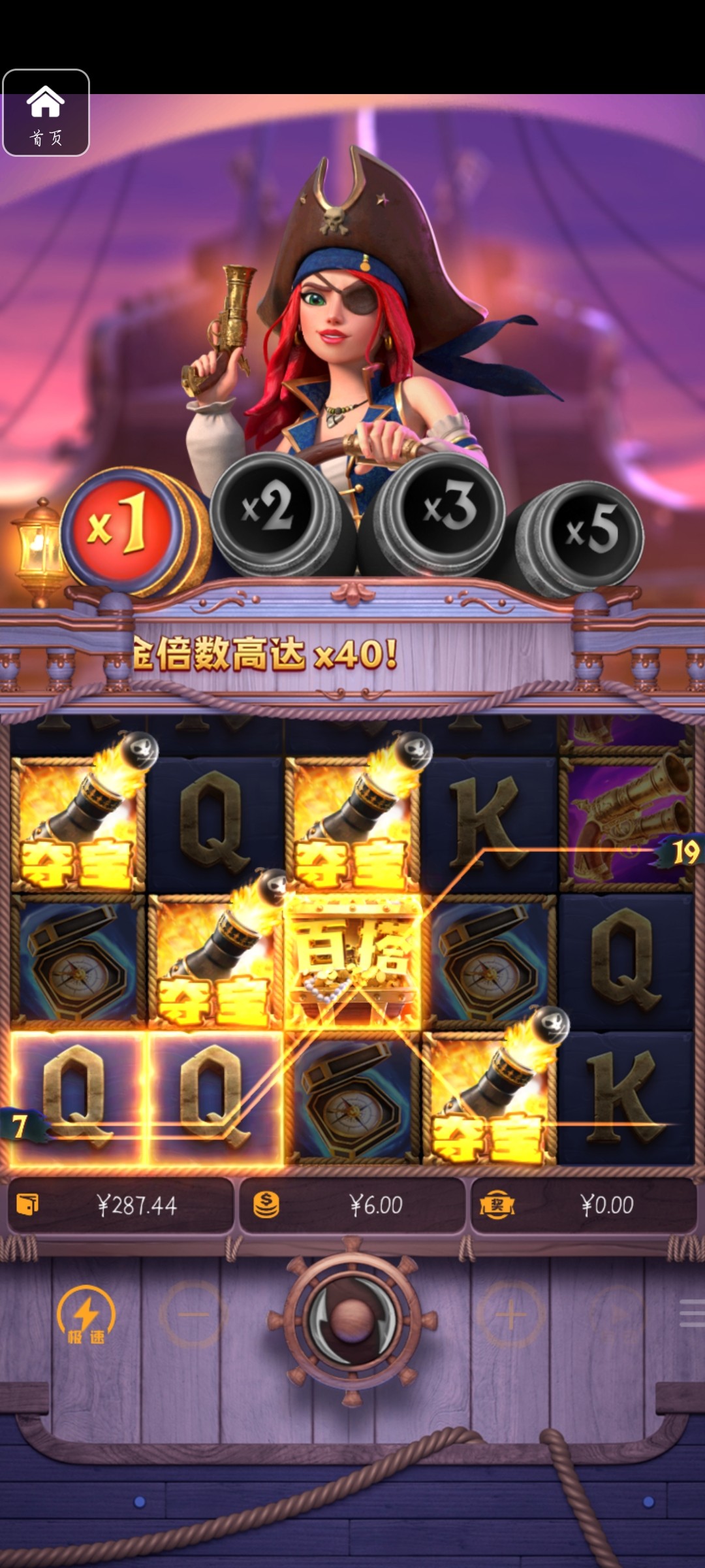 评论图片-棋牌技巧-棋牌策略论坛