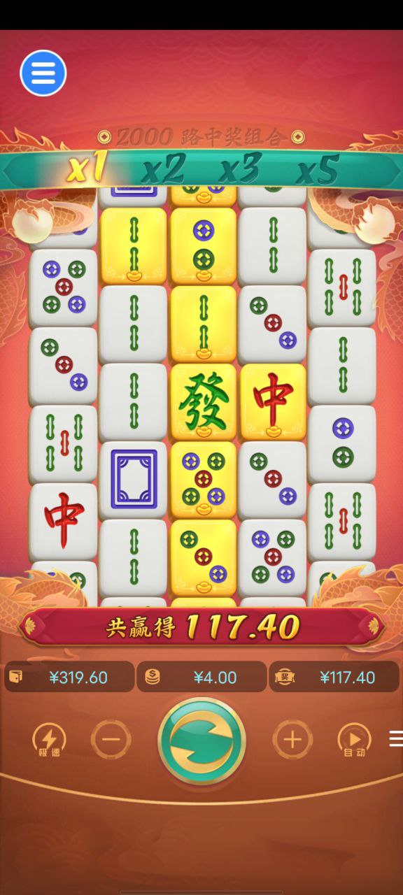 评论图片-棋牌技巧-棋牌策略论坛