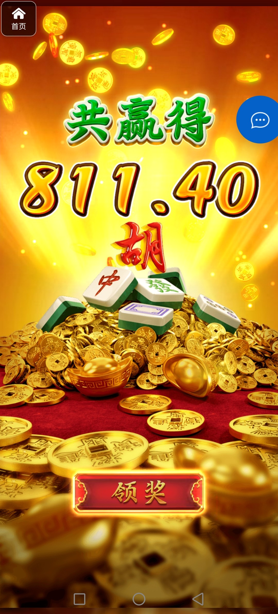 评论图片-棋牌技巧-棋牌策略论坛