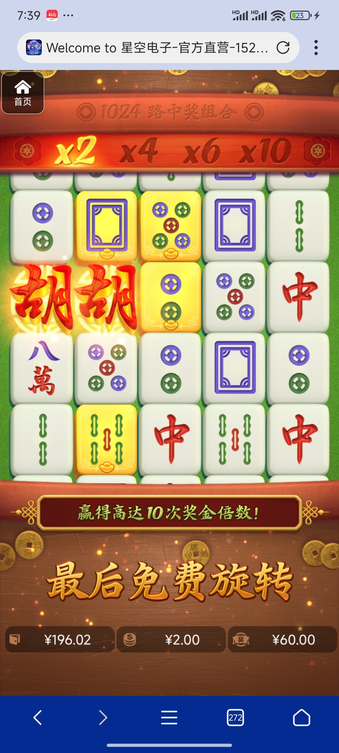 评论图片-棋牌技巧-棋牌策略论坛