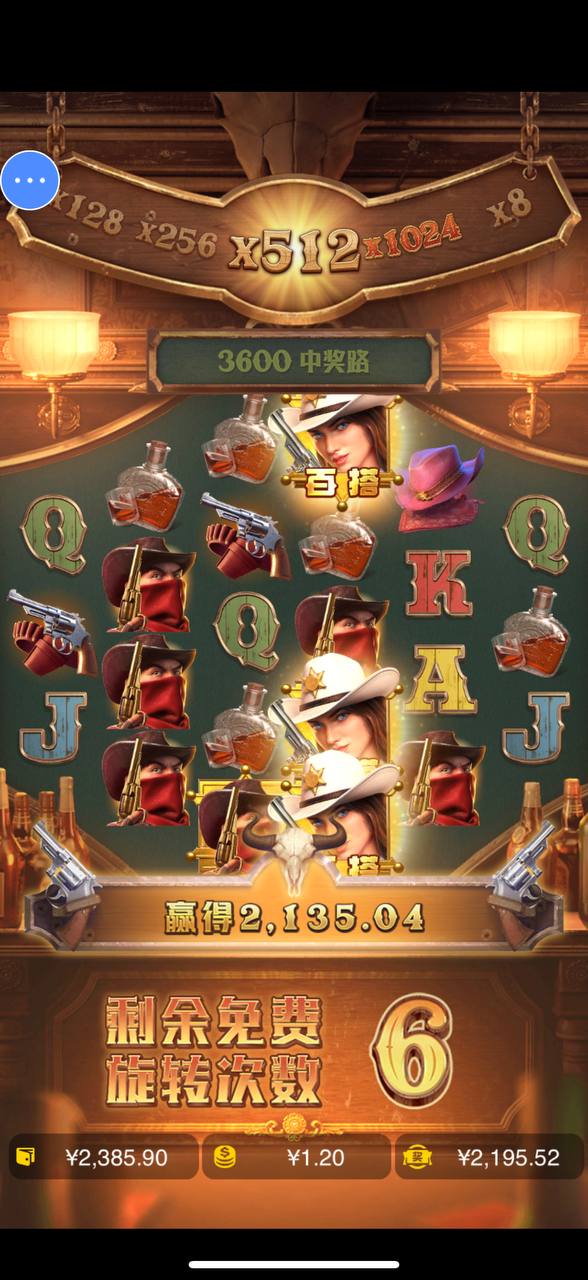 评论图片-棋牌技巧-棋牌策略论坛