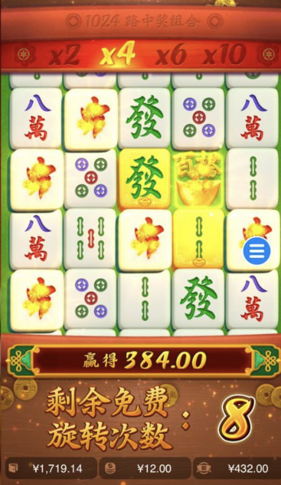 评论图片-棋牌技巧-棋牌策略论坛