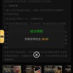 澳门新葡京 特邀秒38-棋牌技巧-棋牌策略论坛